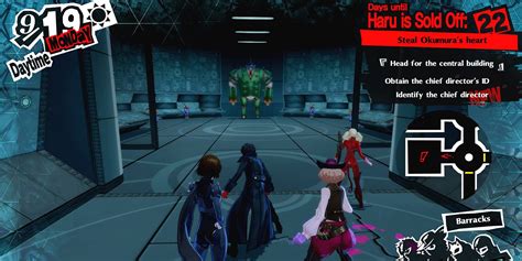 Okumura’s Spaceport Palace walkthrough, Persona 5。